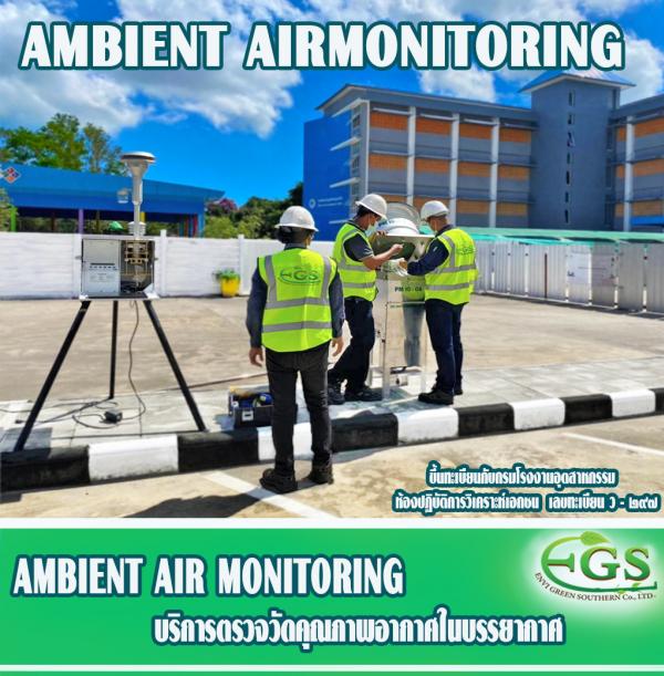 AMBIENT AIR MONITORING